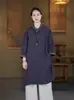 Nuevo Estilo Chino para Mujer Verano Nuevo Retro Manga Siete Estilo Nacional Bordado Algodón Abertura Alta Longitud Media Botón Pipa Top
