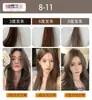 Tinta de Cabelo Especial para Barbearia Creme de Tinta para Cabelo Não Danifica o Cabelo Peróxido de Hidrogênio Sem Leite Clareamento Baixo Amônia Venda por Atacado de Fábrica Creme de Tinta Vermelho Framboesa