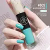 Nuevo Esmalte de Uñas Bicolor Dos en Uno, Sin Hornear, Secado Rápido, Impermeable, Larga Duración, No se Desvanece, Esmalte de Uñas en Stock para Amazon Transfronterizo