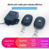 Dispositivo antifurto para veículo elétrico dispositivo antifurto em linha 48-72v universal sem chave partida com uma chave dispositivo antifurto de alta qualidade