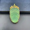 Colgante de Hoja Azul con Incrustaciones de Agua Coleccionable de Alta Calidad Colgante de Cuarzo Ice Leaf Jade Seiko Venta al por Mayor