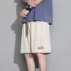 Pantalones cortos deportivos de verano para hombre, de seda fina, modernos, informales, holgados, combinables, para playa, de secado rápido.