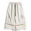 Pantalones Cargo Cortos para Hombre Gordo Verano Juvenil Moderno Secado Rápido Seda de Hielo Delgados Sueltos Deportivos Rectos Talla Grande Casual