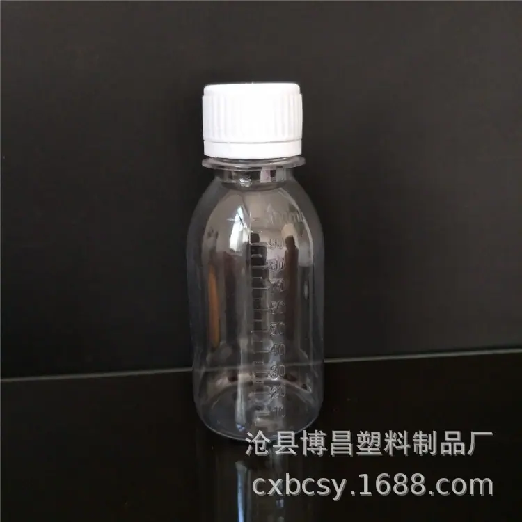 100毫升刻度瓶