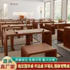 Mesa para Caligrafia Chinesa, Mesa para Prática de Caligrafia, Mesa de Estudo Tradicional Chinesa Estilo Antigo, Mesa de Go em Madeira Maciça, Mesa de Pintura, Mesa e Cadeira para Aluno do Ensino Fundamental, Mesa de Treinamento