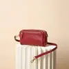 Bolso Pequeño Cuadrado de Piel de Vaca Curtida Vegetal con Pasta de Árbol Completo para Mujer Nuevo Transfronterizo Hombro Cruzado Estilo Retro Textura de Cuero Genuino Bolso de Mujer Bolso Cruzado