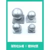 Capa de bola redonda para cerca de ferro forjado capa de bola de ferro galvanizado cabeça de coluna estampada oca capa de coluna bola decorativa capa de bola para poste vertical de tubo quadrado