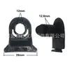 47749-33030 Es Adecuado para Toyota Camry Lexus Corolla Clip de Parachoques de Guardabarros Delantero