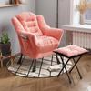 Sofá Perezoso Sofá Individual Pequeño Dormitorio de Estudiantes Silla de Computadora Casual Cómodo Balcón Dormitorio Respaldo Reclinable