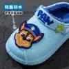(Seleccionado Exclusivamente) Zapatos de Algodón para Niños Paw Patrol con Forro de Felpa, Diseño de Dibujos Animados, Calidez Invernal, Superficie de Cuero, Impermeables, Pantuflas de Algodón Creativas