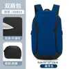Bolsa de Baloncesto Transfronteriza Gran Capacidad Bolsa Deportiva para Exteriores Bolsa de Viaje Bolsa de Ciclismo Bolsa de Almacenamiento de Fútbol Mochila de Entrenamiento Personalización