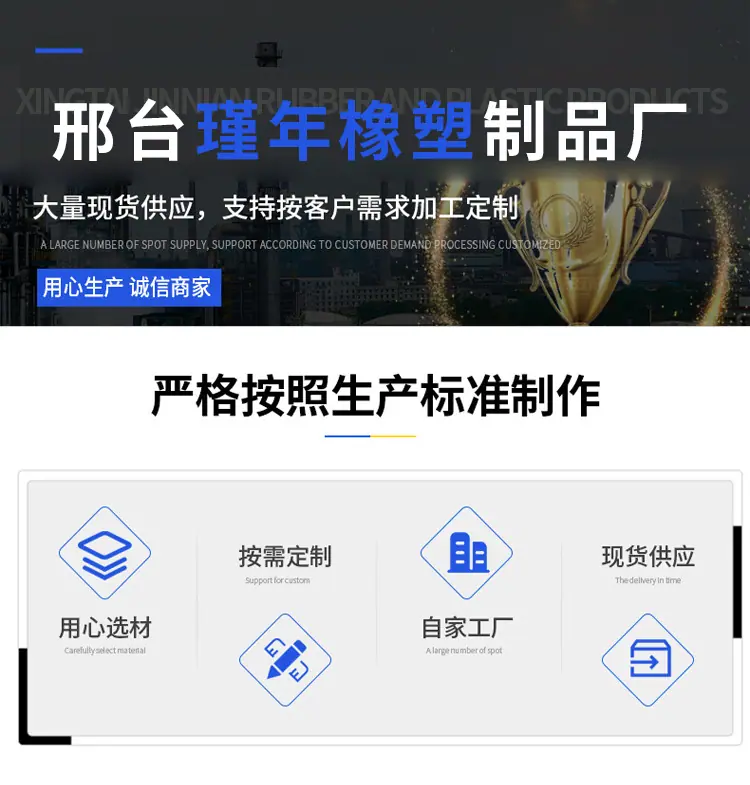 详情页-(1)_01.png