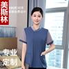 Ropa de trabajo para limpieza de propiedades manga corta verano hotel habitación de hotel limpieza de habitaciones piso comunitario tía ropa de trabajo
