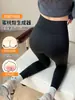 Novas calças de tubarão femininas para uso ao ar livre no verão, primavera e outono, leggings finos esportivos de cintura alta justos para yoga com controle de barriga sem costura