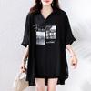 Camisa de Mujer de Longitud Media Holgada con Cuello Talla Grande Juvenil No Hace Bolitas Estampada Casual de Verano Solapa
