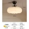 Lámpara de Dormitorio Medieval Francesa 2025 Nuevo Estilo Retro Crema de Gama Alta para Habitación Infantil Lámpara de Techo LED Protección Ocular