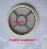 Filtro de pantalla de máquina de succión alimentador anillo de goma malla de acero inoxidable anillo de sellado 300700 Red de tolva de máquina de moldeo por inyección alimentador de vacío