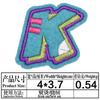 Conta Marca Jardim de Infância Infantil Patch de Tecido Desenho Animado Patch de Tecido Acessórios de Roupa Bordado Digital Pequeno Aplique