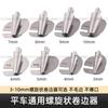 Máquina de coser en espiral para computadora, máquina de coser plana para el hogar, dobladillo universal, material fino y grueso, sobrecostura, toalla, rizado, tirador