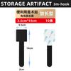 Organizador de Cables Velcro Almacenamiento de Líneas Artefacto para Acabado Agrupación de Cables de Datos Encaminamiento de Cables de Red Hebilla Soporte para Cables