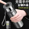 Termo de Acero Inoxidable 316 Taza con Tapa de Apertura de un Botón Uso en Coche Nuevo para Hombres Taza de Apertura Rápida para Preparar Té Taza Separadora de Té y Agua Separación de Té y Agua