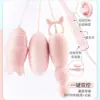 Juguetes populares para mujeres, incluyendo una gama completa de vibradores, productos de placer femenino y juguetes sexuales para adultos
