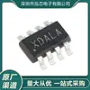 Regulador de Voltaje DC-DC Síncrono Reductor Sy8303Aic Serigrafía Xd Chip de Montaje Superficial Tsot23-8