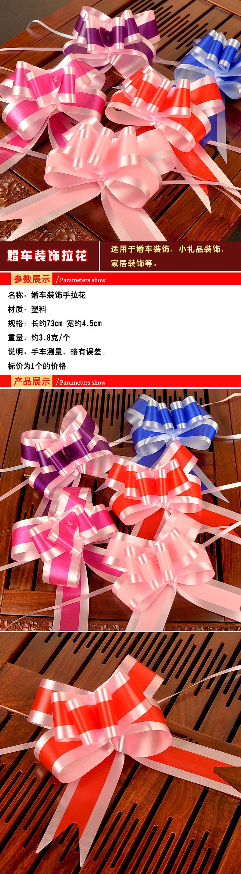 详情页1