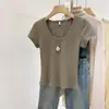 Camiseta Básica Canelada com Gola U e Manga Curta para Usar por Baixo 2026 Verão Simples Slim-Fit Valorizadora Branca para Mulheres
