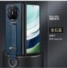 Funda SULADA moderna genial aplicable para teléfono móvil MateX5 Correa de muñeca para Huawei mateX5/X3/X2 Funda protectora de piel de vaca simulada