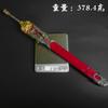 Mercadorias de Anime e Jogos: Espada de Dragão Grande em Liga Metálica com Bainha, Brinquedo de Arma Espada Antiga, Modelo de Metal para Coleção e Decoração