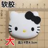Kk Pajarita de Gato Gato Pvc Pegamento Suave Accesorios DIY Funda para Teléfono Móvil Bolso Zapatos Pegamento Crema Horquilla Vaso Termo Accesorios