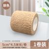Antideslizante Resistente al desgaste Silencioso Engrosado Almohadilla para pies de mesa y silla Silla Taburete Mesa y Sofá Universal Cubierta para pies Muebles universales resistentes a los arañazos