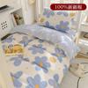 Set de Cuatro Piezas Estilo Cuadros Muji Algodón Puro Transpirable Agradable al Tacto Ropa de Cama Set de Cuatro Piezas para Estudiantes Categoría A Grado Materno e Infantil