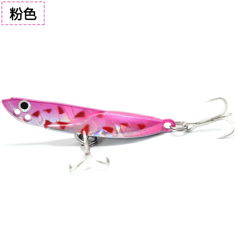 粉色