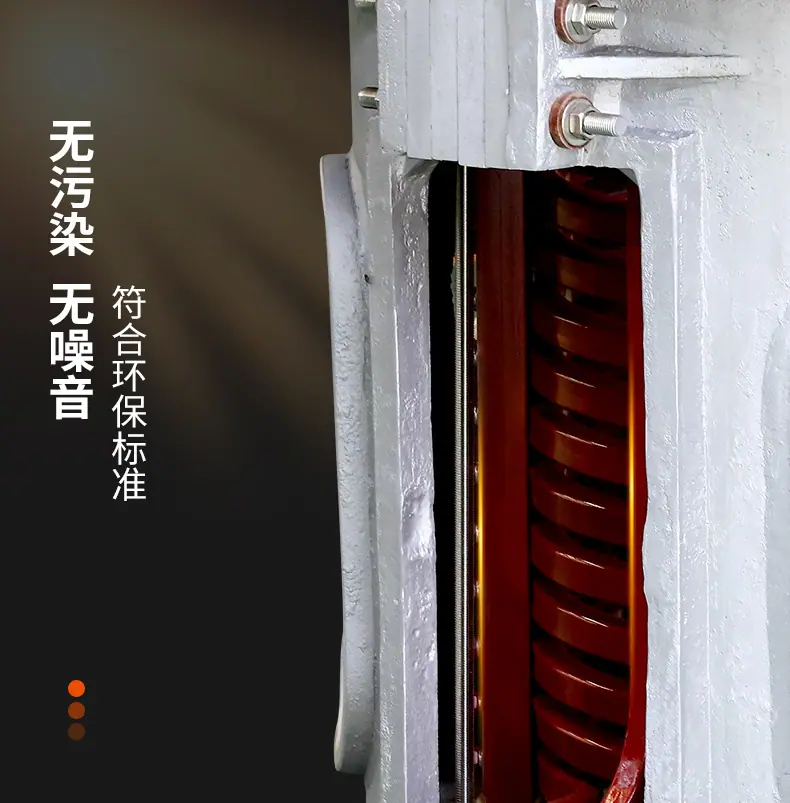 厂家供应500公斤小型中频熔炼炉 铝壳熔钢炉 0.5吨感应炉500kg