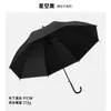 Guarda-chuva Transparente com Gradiente e Cabo Longo, Uso Duplo para Sol e Chuva, Estiloso para Estudantes do Sexo Feminino, Ampliado e Espessado, Guarda-chuva Automático Simples de Água-viva, Personalizável
