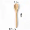 Talheres premium de bambu: colheres para bebê, colheres de arroz, colheres de mel, pequenas colheres de madeira estilo coreano, colheres de chá requintadas, direto do fabricante