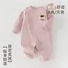 Macacão infantil para outono e inverno, macacão de bebê sem costura Classe A, macacão de bebê quentinho de manga longa, roupa unissex para recém-nascidos
