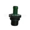 A Válvula de Ventilação Forçada do Cárter 11810-6n202 é adequada para Nissan Teana, X-Trail, Sylphy, Patrol e Infiniti