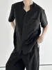 Camisa de Manga Corta con Diseño Irregular de Nicho para Hombre Verano cleanfit Minimalista Holgada Versátil Seda Helada Camisa de Moda