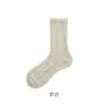 Calcetines de Terciopelo de Visón para Mujer, Terciopelo Engrosado, Calefacción, Protección contra el Frío Cero Grados del Noreste, Calcetines de Algodón de Caña Media para Otoño e Invierno, Color Sólido al por Mayor