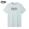 Camiseta de Manga Corta Estampada Jeep Spirit Jeep para Hombre Casual Deportiva de Verano Suéter Antibacterial Fresco