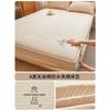 Sábana Bajera Impermeable Transfronteriza Pieza Única Cubrecama Acolchado Protector de Colchón para Estudiantes de Dormitorio Lavado a Prueba de Orina Sábana Gruesa