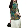 Camisa de Chiffon Elegante de Manga Curta para Mulheres Verão 2024 Nova Camiseta Solta que Rejuvenesce Top Versátil para Usar por Baixo