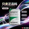 TPV Celanese Americano 121-73W175 resistente ao ozônio, moldagem por injeção, resistente às intempéries e resistente a UV matéria-prima