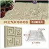 Molde para Baldosas de Cemento Piso Patio Exterior Piedra para Caminar Jardín Césped Piedra para Caminar Huerto Pavimento para Pies Modelo Decorativo