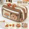 Temporada de Volta às Aulas Estojo de Lápis Kapibala, Fofo e Leitoso, Grande Capacidade, Resistente a Manchas Material Escolar DIY Bolsa para Pintura Estojo para Lápis de Estudante