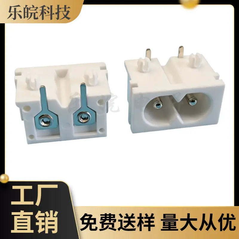 大泽工具_20260603104414