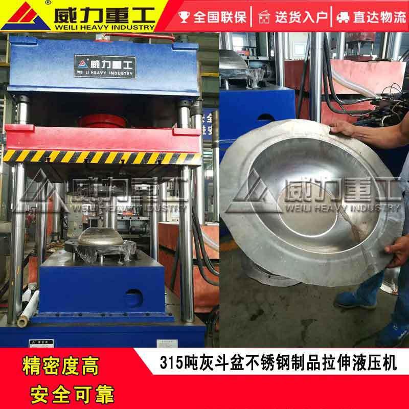 10992914432_1214082817